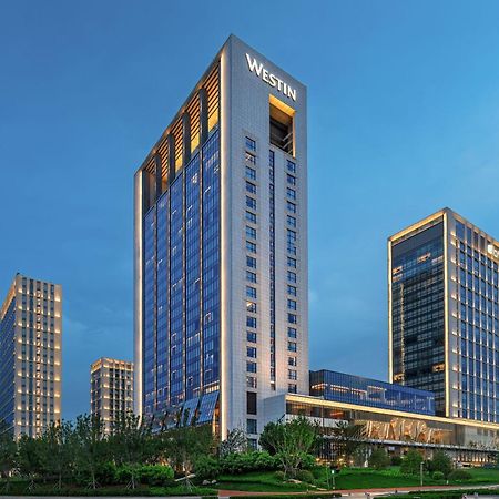 Hotel The Westin Yantai Extérieur photo